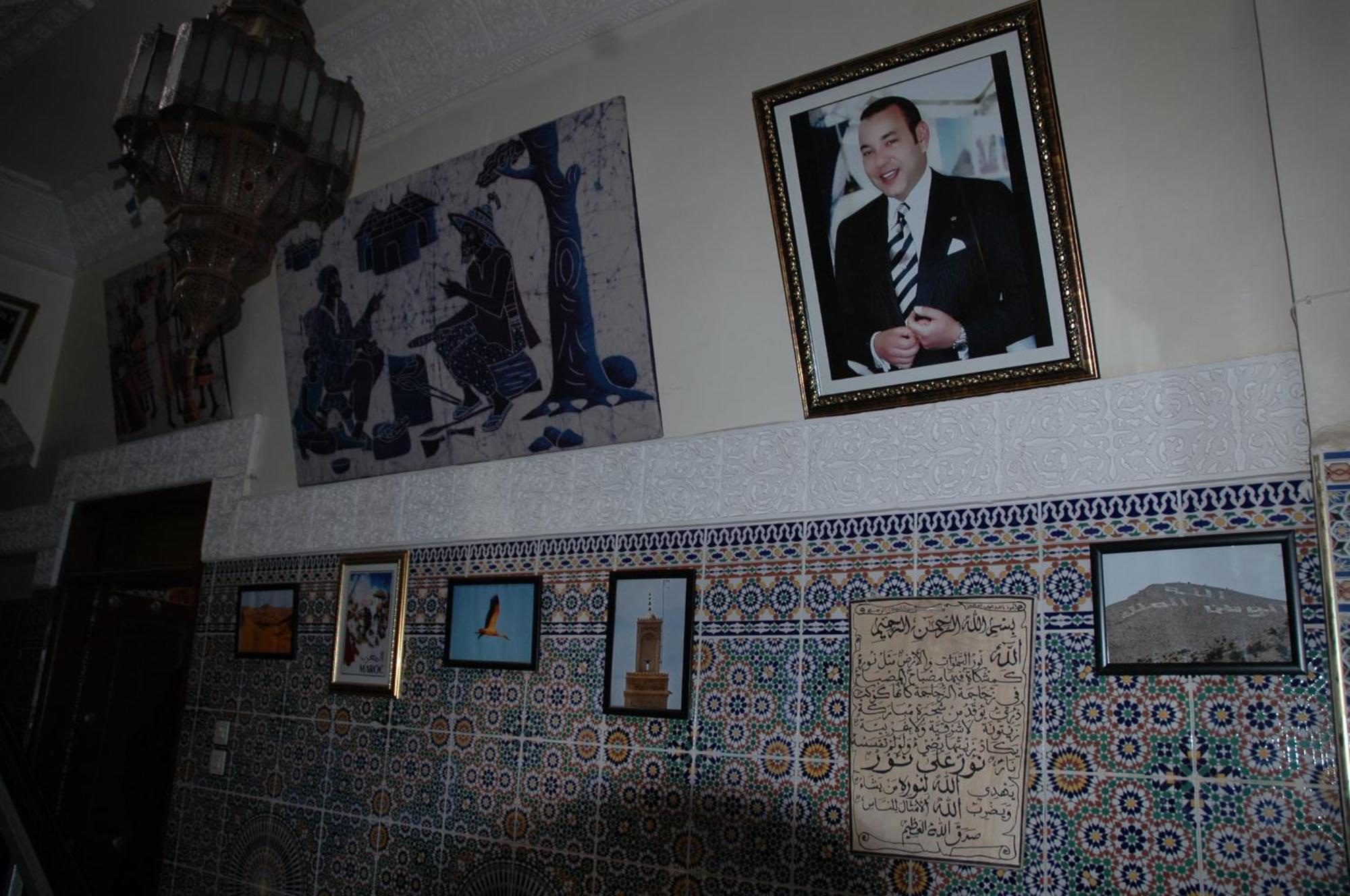 Ryad Bab Berdaine مكناز المظهر الخارجي الصورة