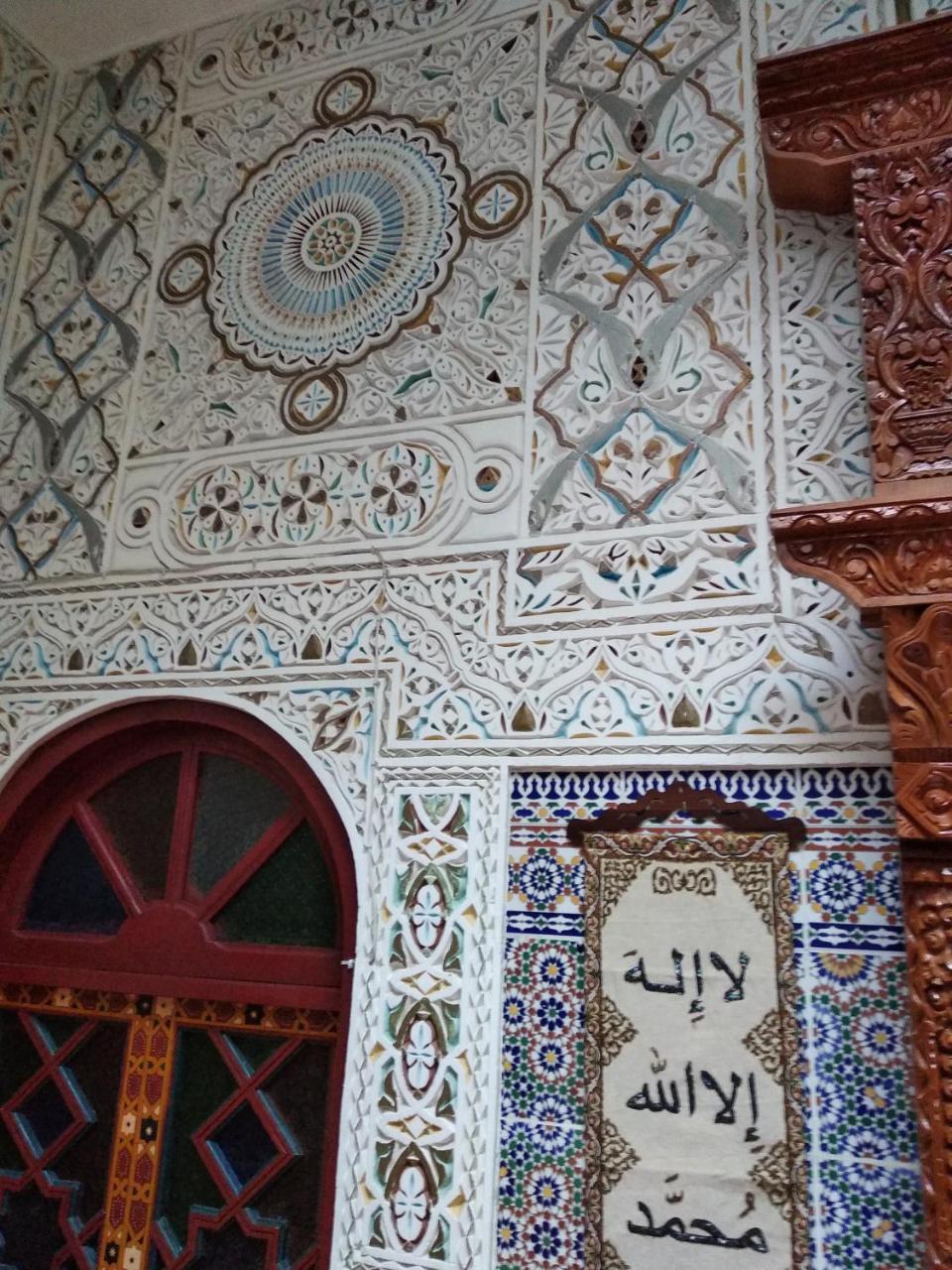 Ryad Bab Berdaine مكناز المظهر الخارجي الصورة